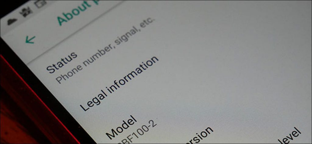 Granting Permission to Access Serial & IMEI Numbers on Mobile Computers Running A10